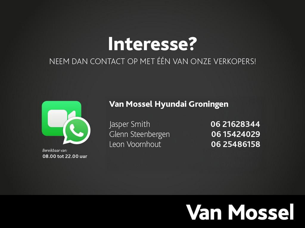 Hyundai IONIQ 5 N Line 84 kWh | Achteruitrijcamera | Navigat, Auto's, Hyundai, Automaat, IONIQ 5, Zwart, Origineel Nederlands