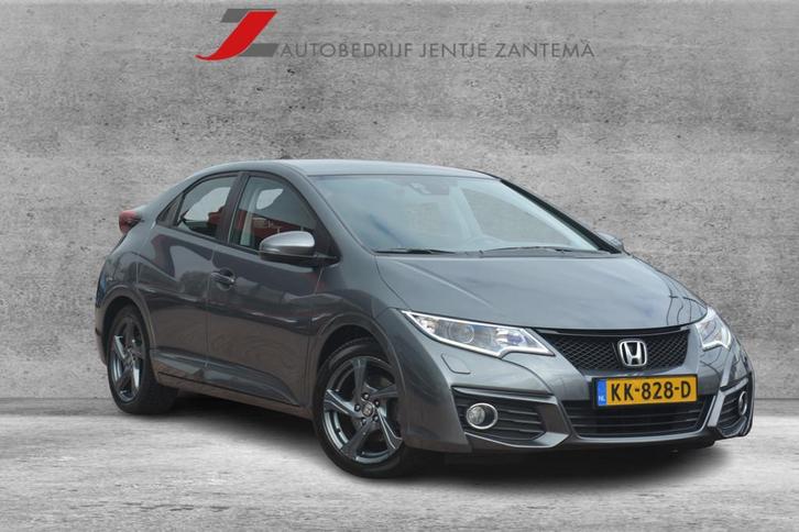 Honda Civic 1.4 Elegance | Navigatie | Bluetooth | Cruise |, Auto's, Honda, Bedrijf, Te koop, Civic, ABS, Achteruitrijcamera, Airbags