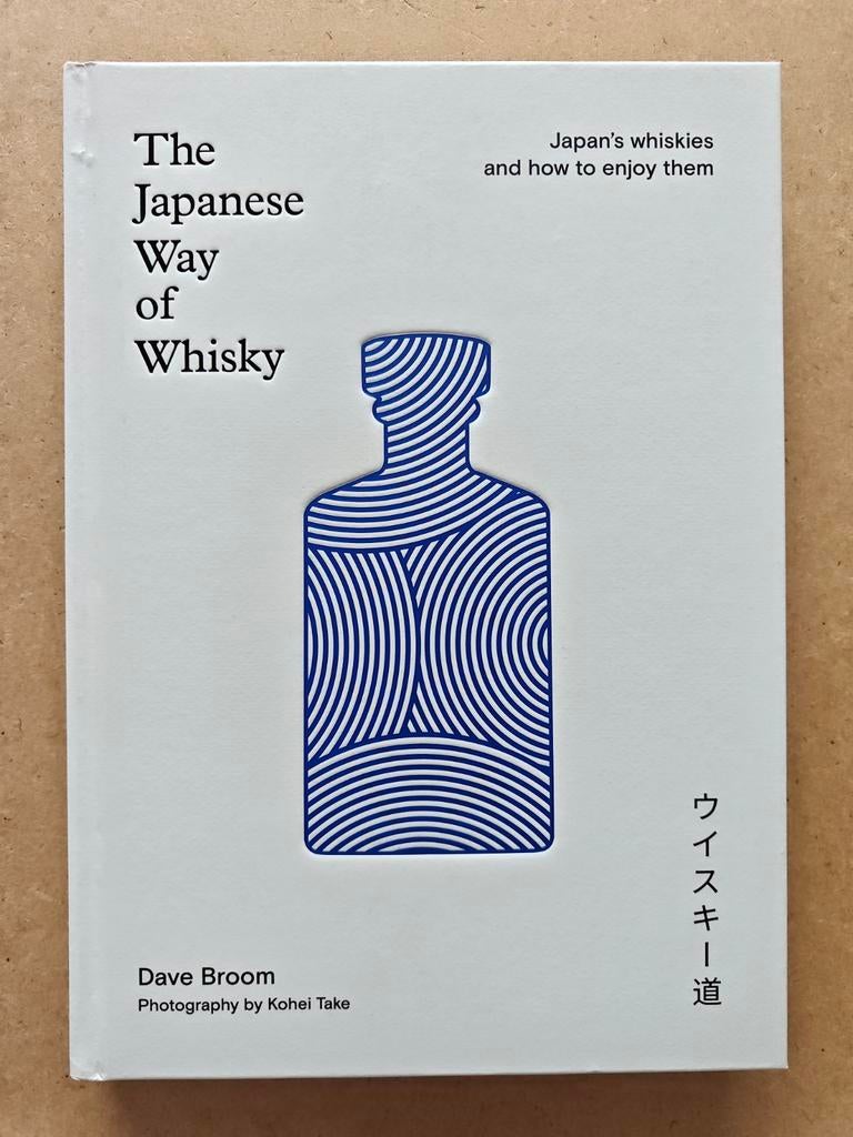 The Japanese Way of Whisky - Dave Broom, Ophalen of Verzenden