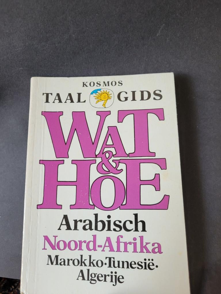 Kosmos Taalgids: Arabisch Noord-Afrika, Boeken, Non-fictie, Nederlands, Ophalen of Verzenden, Onbekend
