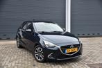 Mazda 2 1.5 66KW 5DRS 2018 Blauw, Voorwielaandrijving, Stof, 4 cilinders, Blauw