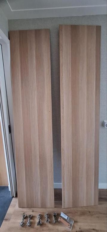 IKEA Paxkast Deur - Beukenkleur beschikbaar voor biedingen