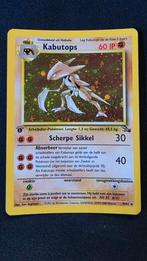 Kabutops 1st Edition Fossil Holo - Good+, Hobby en Vrije tijd, Verzamelkaartspellen | Pokémon, Ophalen of Verzenden, Gebruikt