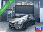 Mazda 2 1.5 Skyactiv-G Sport| CARBON | CAMERA | CRUISE | NAV, Voorwielaandrijving, Stof, Gebruikt, Origineel Nederlands