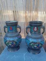 Champleve Chinees Cloisonne bronzen set vazen , 26 cm, Ophalen