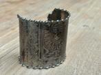 Rijkelijk bewerkte brede klemarmband, Overige materialen, Onbekend, Ophalen of Verzenden, Onbekend