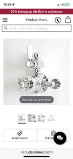 Douchekraan - Chroom, Doe-het-zelf en Verbouw, Sanitair, Ophalen of Verzenden, Nieuw, Chroom, Douche