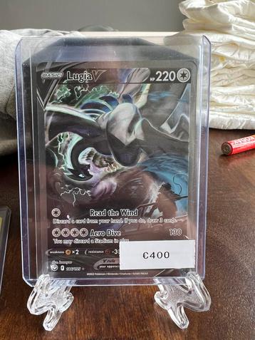 Lugia V 166 Silver Tempest beschikbaar voor biedingen