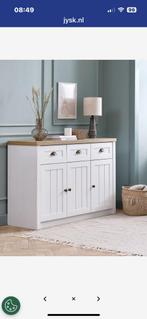 GEZOCHT dressoir van jysk serie Markskel, Huis en Inrichting, Kasten | Dressoirs, Ophalen of Verzenden, Zo goed als nieuw, 25 tot 50 cm