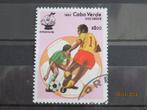 POSTZEGEL  CABO VERDE 1982   =778-A=, Postzegels en Munten, Postzegels | Afrika, Ophalen of Verzenden, Overige landen, Gestempeld