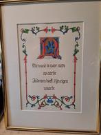 ingelijst borduurwerk, Verzenden, Zo goed als nieuw