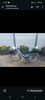 Fiets, Fietsen en Brommers, Ophalen, Gebruikt, Overige merken