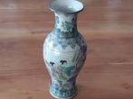 Chinees porseleinen Nanking vaas ca. 1900, Antiek en Kunst, Antiek | Vazen, Verzenden
