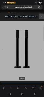 Harman Kardon HTFS 2 Speaker Stands - Nieuw in doos, Ophalen, Nieuw, Front, Rear of Stereo speakers, Overige merken