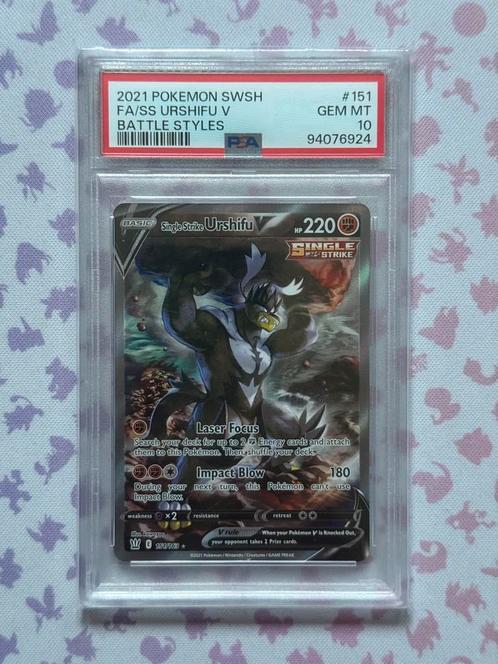 Single Strike Urshifu V 151 Pokémon Battle Styles PSA 10, Hobby en Vrije tijd, Verzamelkaartspellen | Pokémon, Nieuw, Losse kaart