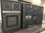 Sony FH-7 MKIII Stereo Set - Vintage Boombox, Audio, Tv en Foto, Stereo-sets, Ophalen, Zo goed als nieuw