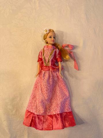 Efteling pop (barbie) Assepoester beschikbaar voor biedingen