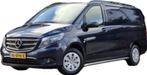 Mercedes-Benz Vito 1.6 CDI 2014 140PK, Auto's, 4 cilinders, Diesel, Particulier, 1598 cc