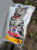 Hills Urinary Health 7KG, Dieren en Toebehoren, Dierenvoeding, Ophalen of Verzenden, Kat