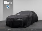 BMW 5-serie Touring 550e xDrive M Sportpakket Pro/ Comfort A, Auto's, BMW, Automaat, Gebruikt, Met garantie (alle), 135 min
