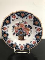 Makkum Altena & Krooyenga wandbord 24 cm (Reyshof), Ophalen of Verzenden