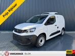 Peugeot Partner 1.5 BlueHDi 100 | 3 zitter | Koelwagen Carri, Voorwielaandrijving, 12 maanden, Gebruikt, Zwart