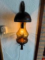 Wandlamp, Ophalen, Zo goed als nieuw