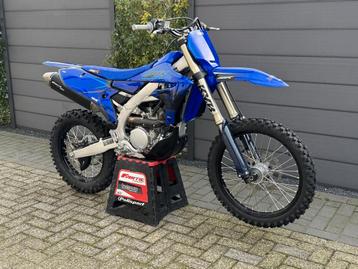 YAMAHA YZ 250 F (Fantic XEF 250)  beschikbaar voor biedingen