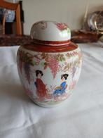 Japans gemberpotje, handbeschilderd, Ophalen of Verzenden