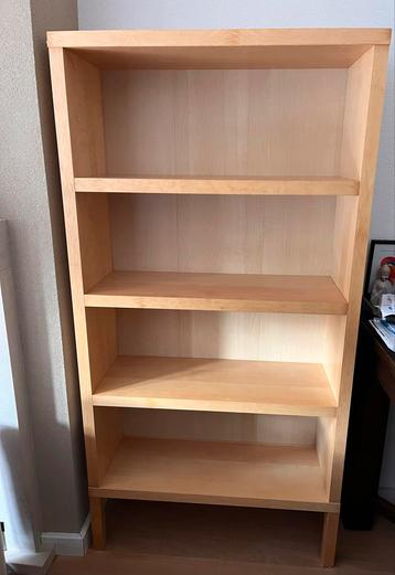 IKEA Agerum Boekenkast beschikbaar voor biedingen