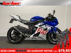 Yamaha YZF-R6 (bj 2008), Motoren, 4 cilinders, Motorrijbewijs A, Bedrijf, Onbekend