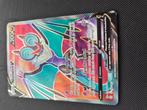 Noivern V 195, Hobby en Vrije tijd, Verzenden, Zo goed als nieuw, Losse kaart, Foil