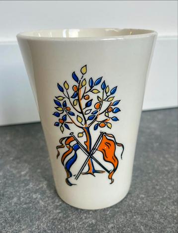 Willem Alexander Geboorte Beker 1967 beschikbaar voor biedingen