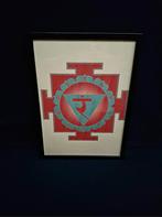 Schilderij Symbool 3e Chakra Afbeelding met Gratis Lijst, Verzenden, Nieuw, Yoga-accessoire