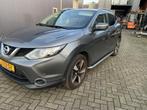 AANBIEDING Qashqai Sidebars Bullbar/Pushbar Rearbar
