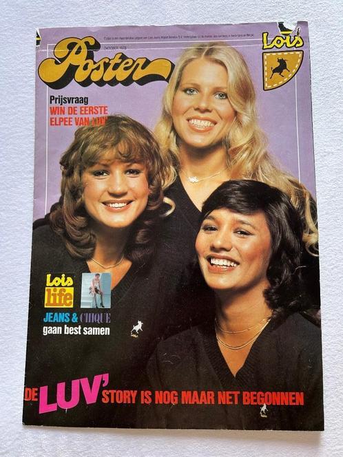 Luv promotie poster 1978 Lois Jeans, Verzamelen, Posters, Gebruikt, Muziek, Rechthoekig Staand, Ophalen of Verzenden