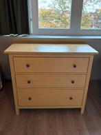 Dressoir/Commode, Huis en Inrichting, Kasten | Ladekasten, Ophalen, 100 tot 150 cm, Zo goed als nieuw, 3 of 4 laden