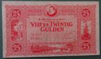 25 Gulden Biljet 1929 Willem van Oranje, Postzegels en Munten, Los biljet, Ophalen of Verzenden, 25 gulden