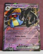Cofagrigus EX 076-182 Paradox Rift Pokémon Kaart, Verzenden, Nieuw, Losse kaart
