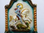 Wijwaterbakje met St.George / St. Joris en de draak, Antiek en Kunst, Ophalen of Verzenden