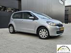Skoda Citigo 1.0 Ambition Automaat, zeer mooie en nette auto, Auto's, Skoda, Gebruikt, 60 pk, 23 km/l, Origineel Nederlands