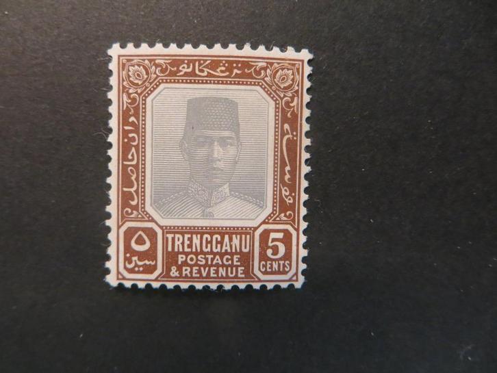 A03390: Trengganu  5 c, Postzegels en Munten, Postzegels | Azië, Ophalen of Verzenden