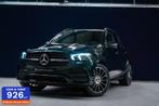 Mercedes GLE 350 e BTW / PANO / AMG / klasse 3 Alarm MB KIWA, Auto's, Mercedes-Benz, Gebruikt, 320 pk, GLE, Bedrijf
