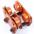 motorkraan Loopkat Verstelbaar 2 Ton, Ophalen of Verzenden, Nieuw