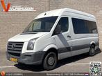 Volkswagen Crafter 35 2.5 TDI L2H2 | € 5.222,- MARGE! | 9, Auto's, Gebruikt, Overige modellen, Overige carrosserieën, 2000 kg