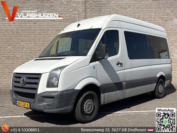 Volkswagen Crafter 35 2.5 TDI L2H2 | € 5.222,- MARGE! | 9  beschikbaar voor biedingen