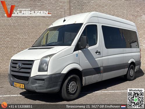 Volkswagen Crafter 35 2.5 TDI L2H2 | € 5.222,- MARGE! | 9, Auto's, Volkswagen, Bedrijf, Te koop, Overige modellen, ABS, Airconditioning