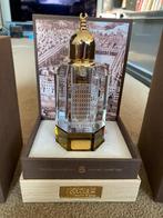 Abdul Samad Al Qurashi Al Maqam Blend 12 ml Perfume Oil, Ophalen of Verzenden, Nieuw