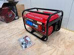Noodstroom Aggregaat Huttenberg (NIEUW), Doe-het-zelf en Verbouw, Aggregaten, Ophalen, Benzine, Nieuw, Geluidgedempt