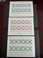 1967 Amphilex blokken NVPH nr V886-888 ongestempeld, Postzegels en Munten, Postzegels | Nederland, Na 1940, Verzenden